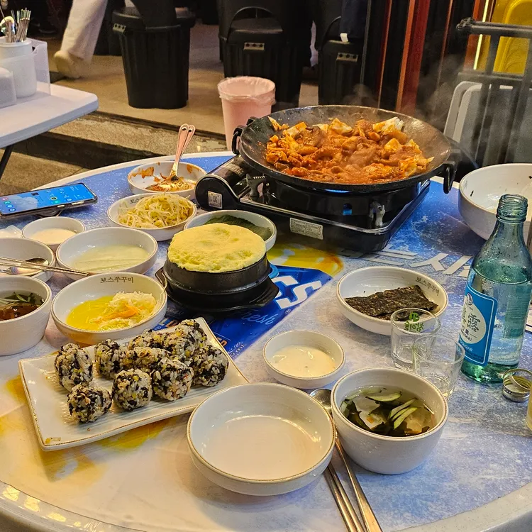 보스쭈꾸미 대표 사진
