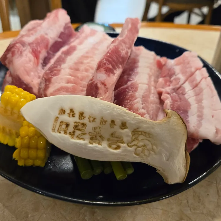 옥봉갈비 대표 사진