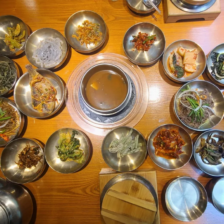 해와달 대표 사진