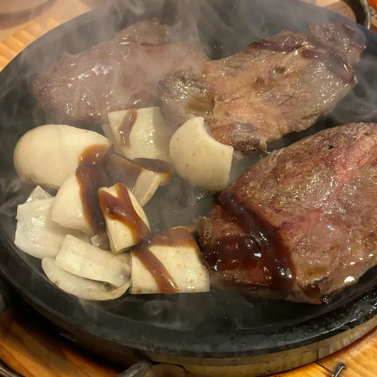 수연어 대표 사진