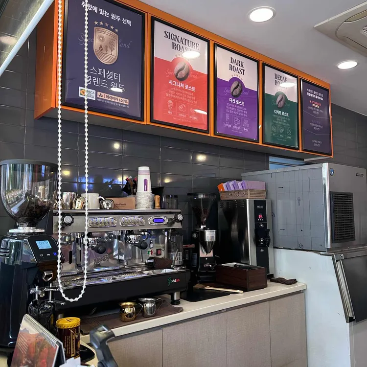 더벤티 대표 사진