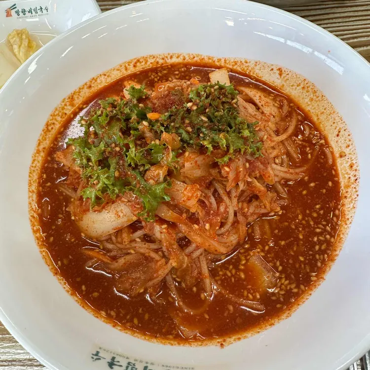 망향비빔국수 대표 사진