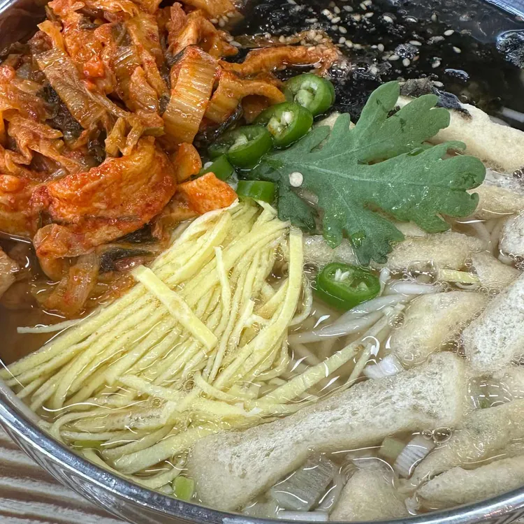 망향비빔국수 대표 사진