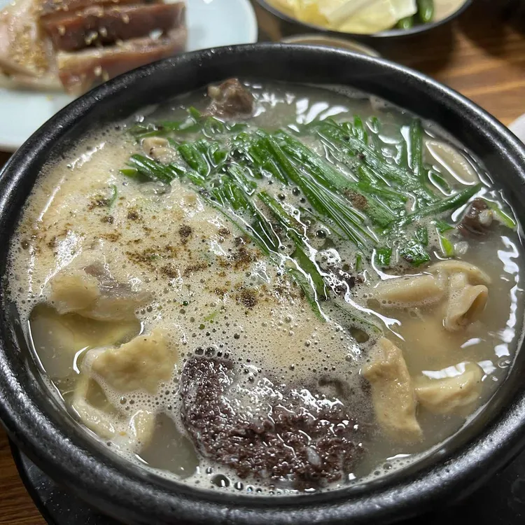 길동국밥집 대표 사진