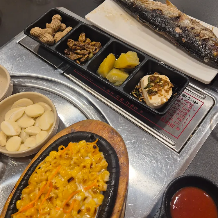 도남수산 대표 사진