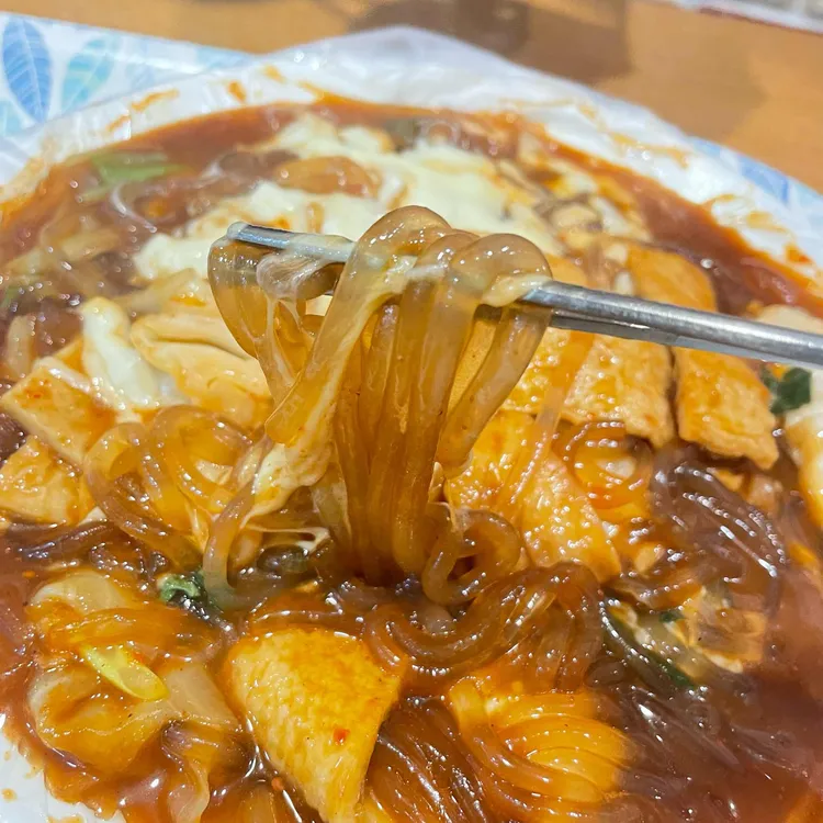 또치 사진 1