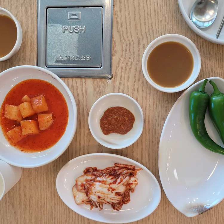 맛나감자탕 대표 사진