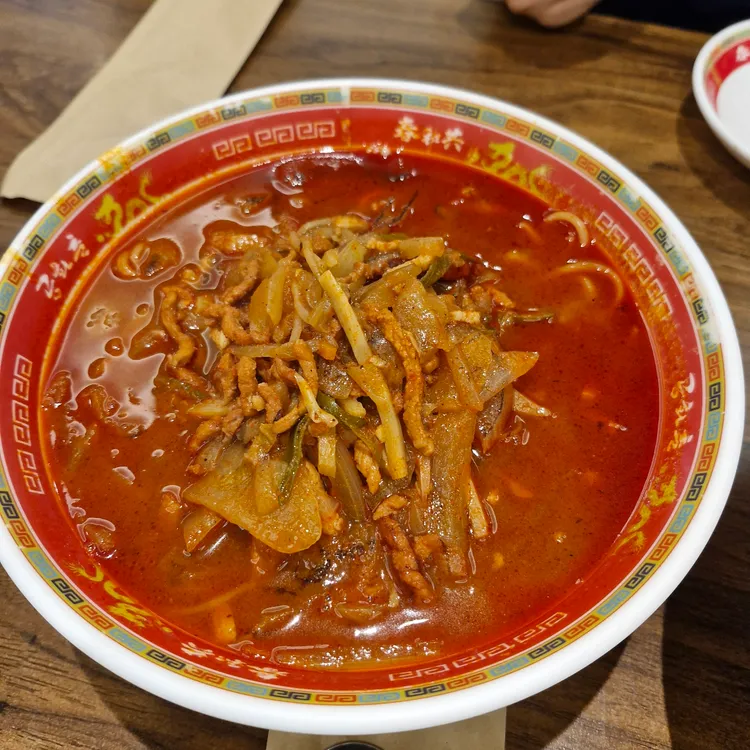 공화춘 대표 사진