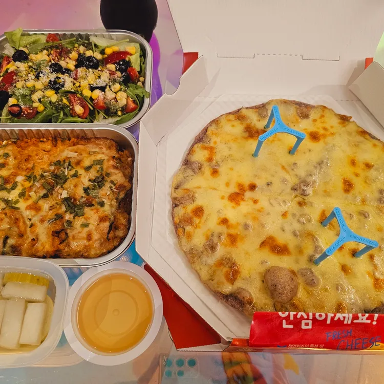 피자알볼로 대표 사진