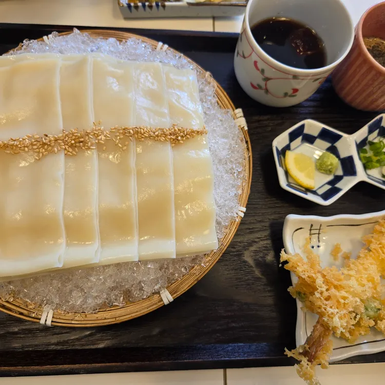 요미우돈교자 대표 사진