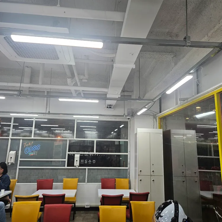 현완단겸 상추튀김 대표 사진
