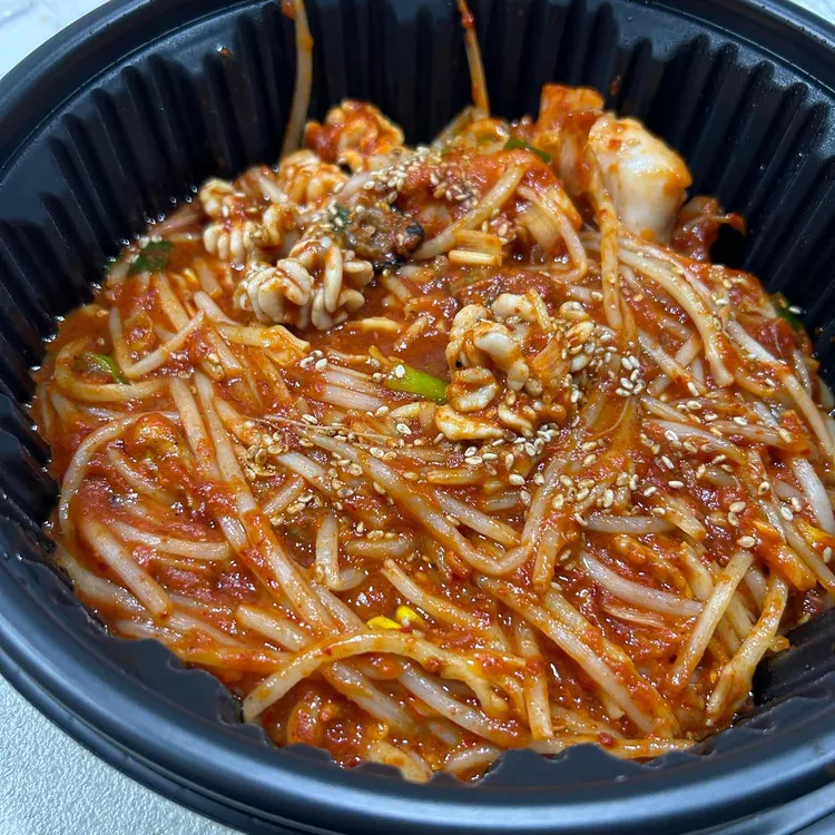 당당아구해물찜 대표 사진