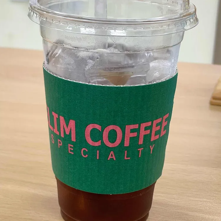 엘림커피 대표 사진
