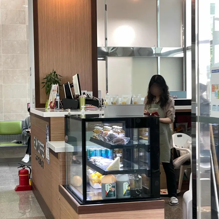엘림커피 대표 사진