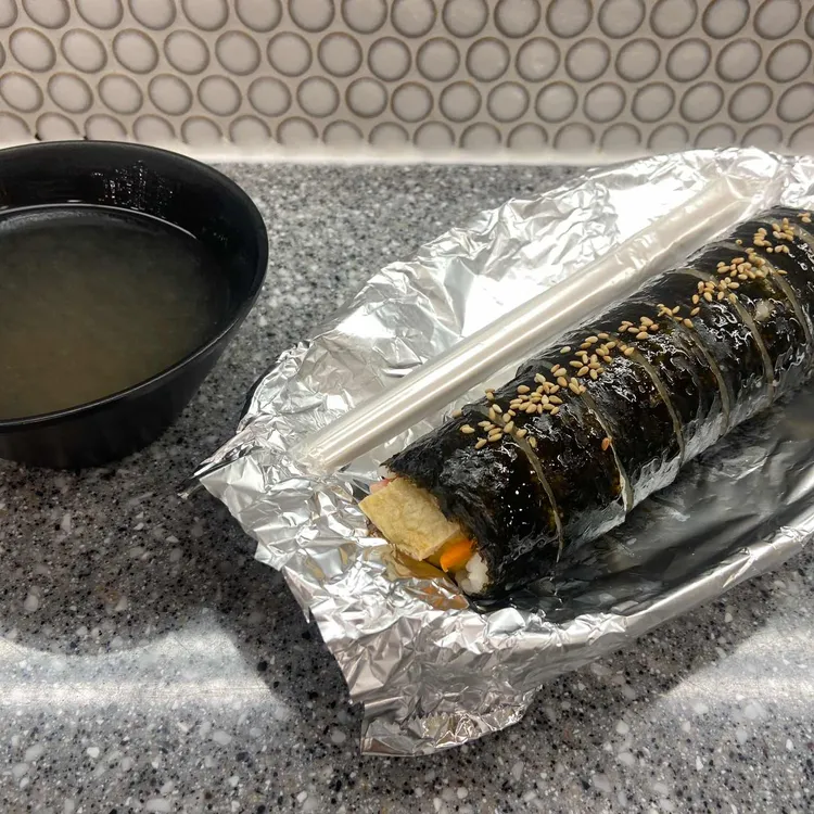 봄날김밥 대표 사진