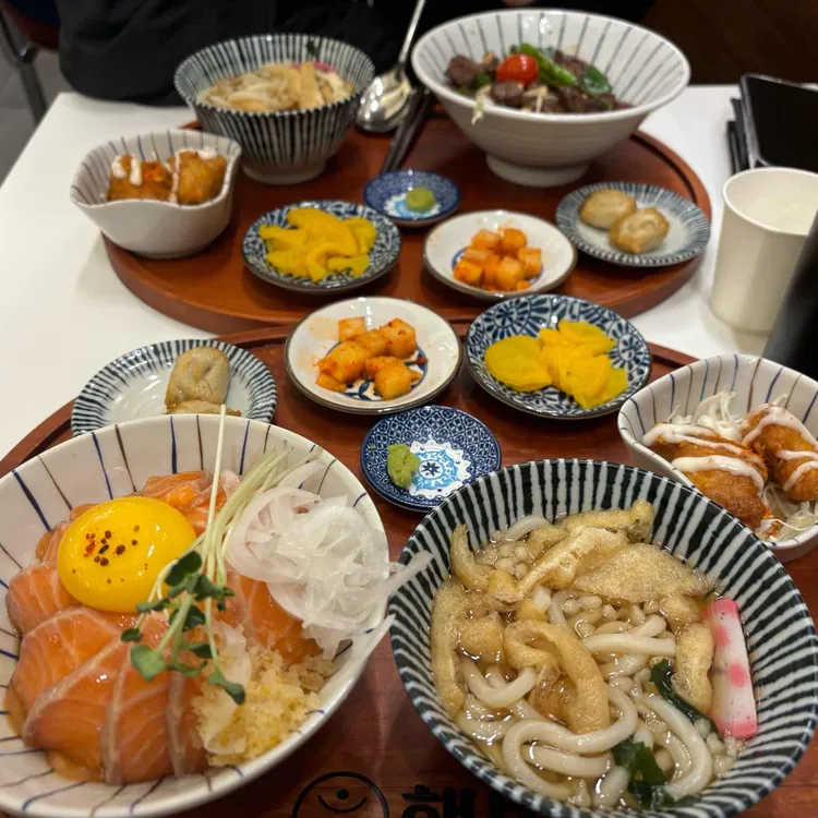 핵밥 대표 사진