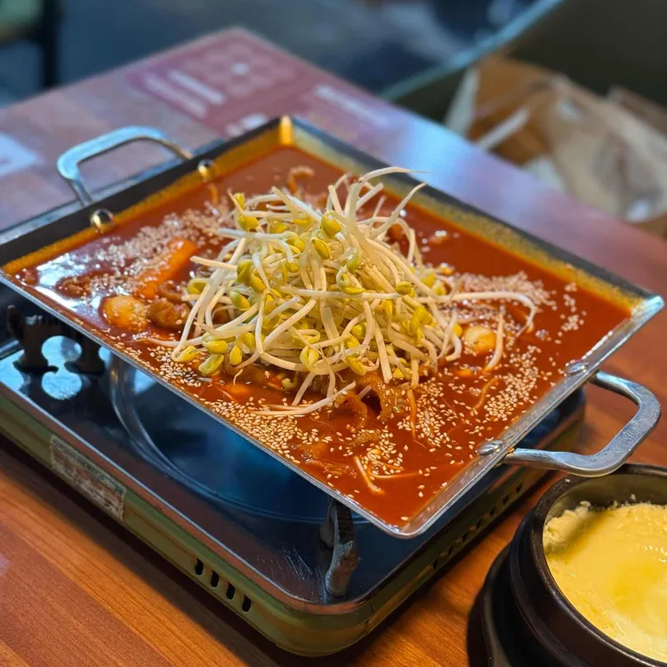 통불 대표 사진