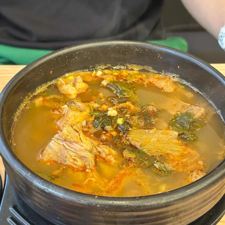 한방전주콩나물국밥 대표 사진
