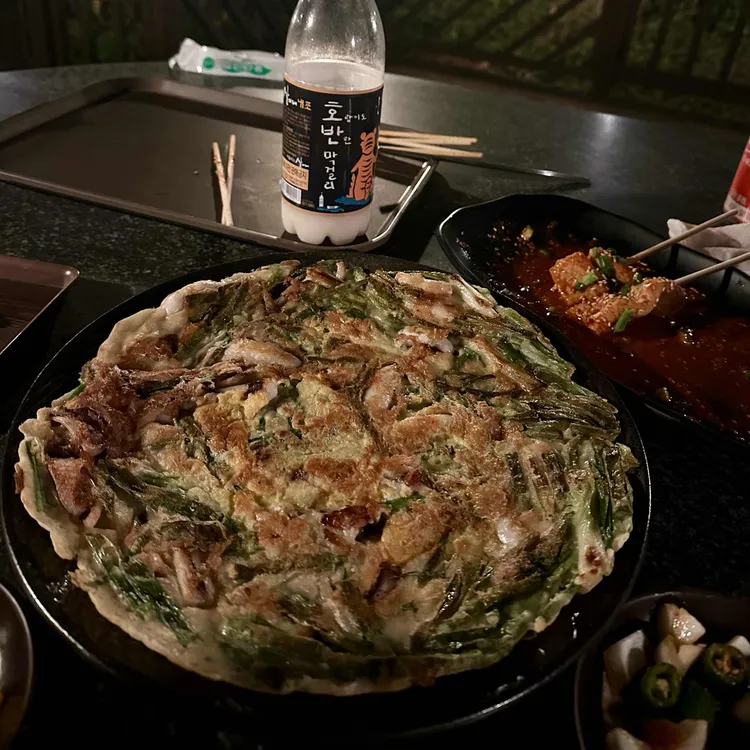 리솜포레스트 별채 대표 사진