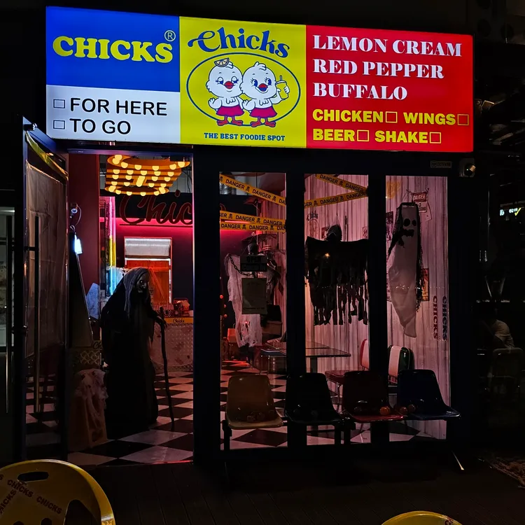 칙스 대표 사진