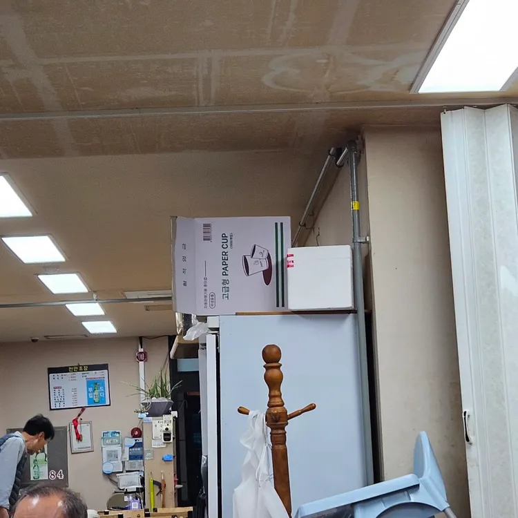 천만초장집 대표 사진