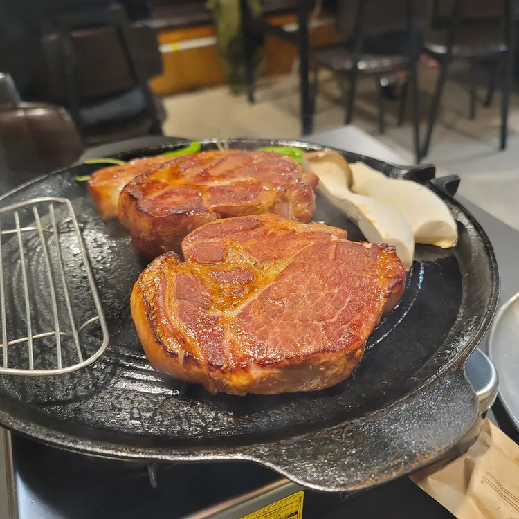 돈고짚 대표 사진