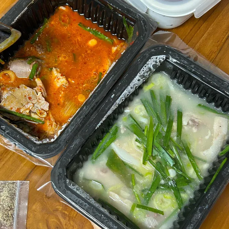 고향옥얼큰순대국 고향옥 얼큰순대국 대표 사진