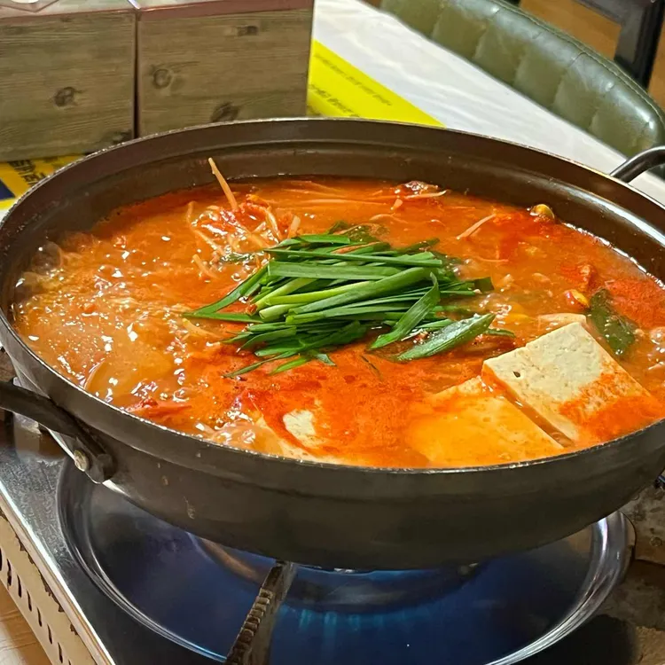 여보게웃게 대표 사진