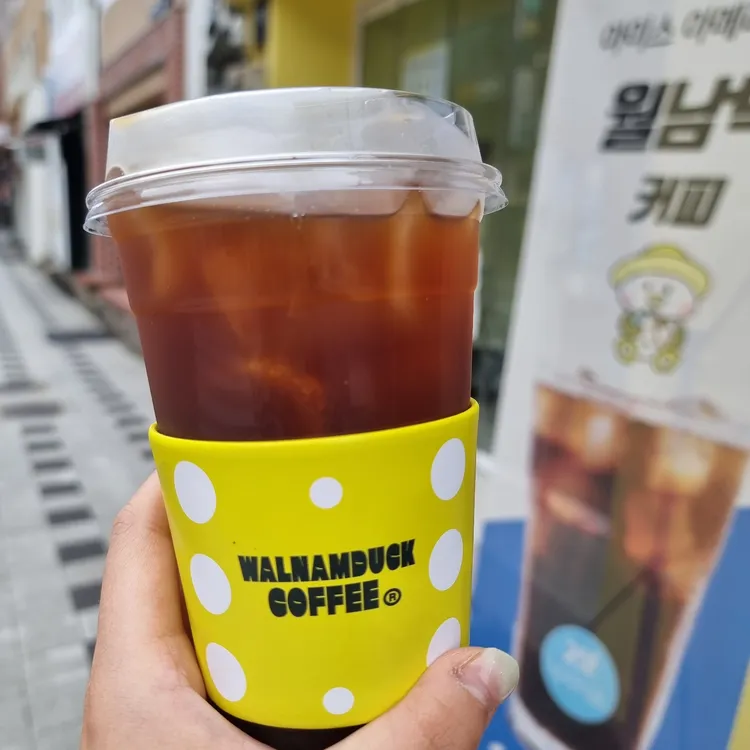 월남덕 대표 사진