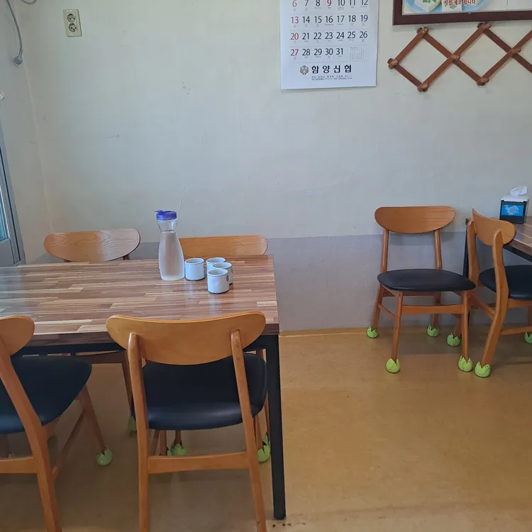 두재고개순두부 대표 사진
