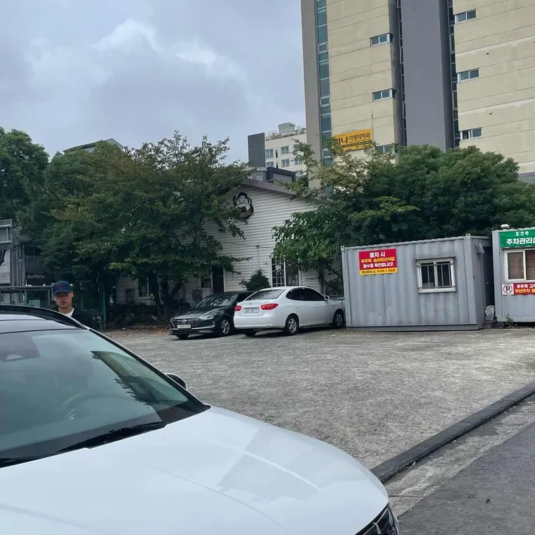 푸주옥 대표 사진