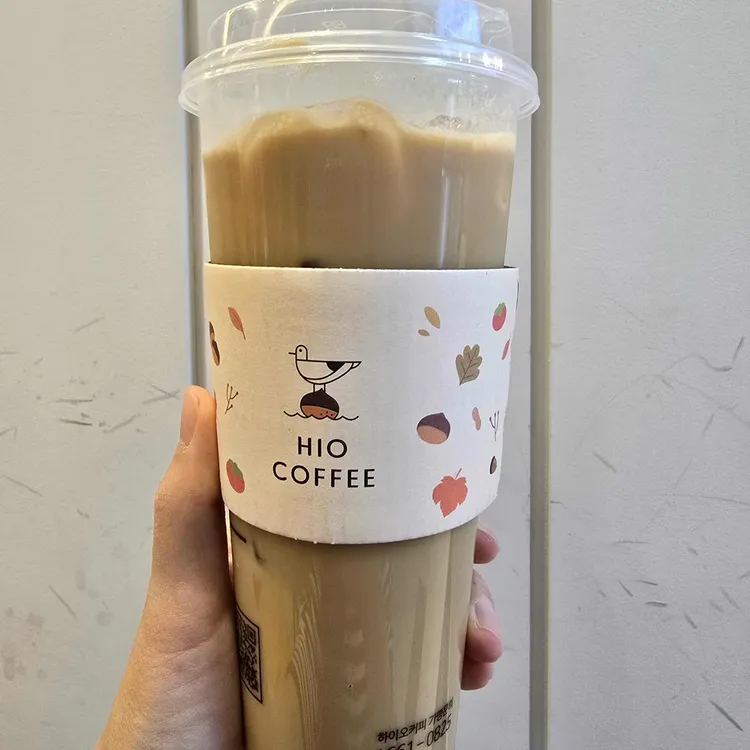 하이오커피 대표 사진
