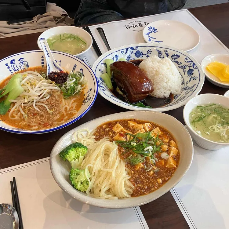 영춘반점 대표 사진