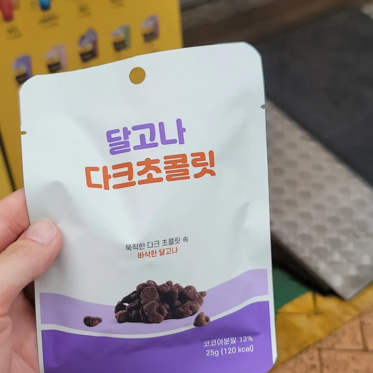 컴포즈커피 대표 사진
