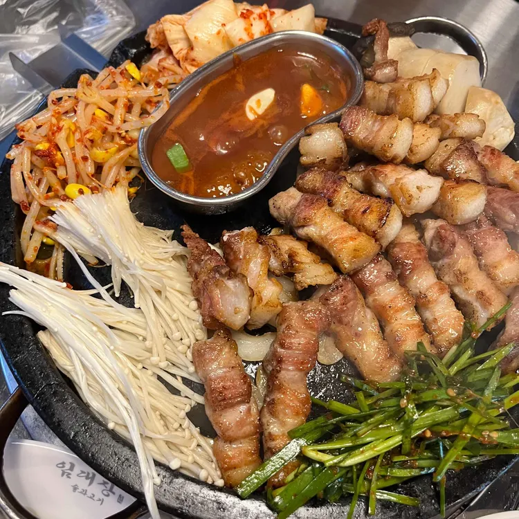임대장 대표 사진