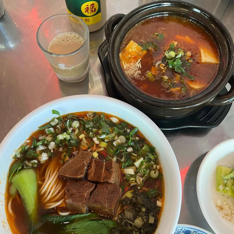 싱푸미엔관 대표 사진