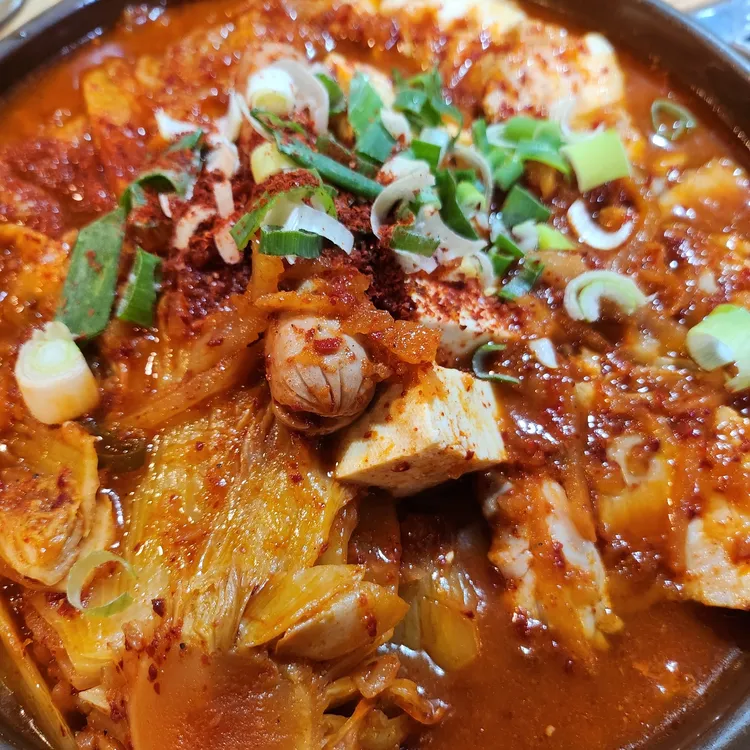 옹고집소머리국밥 대표 사진