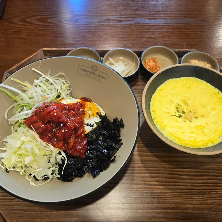 1992 덮밥&짜글이 대표 사진
