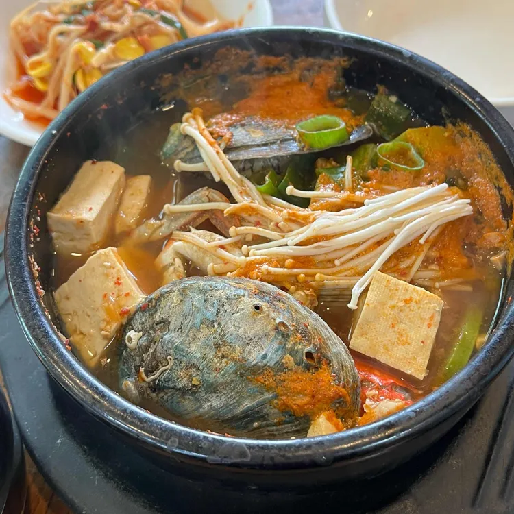 탑동산호전복 대표 사진