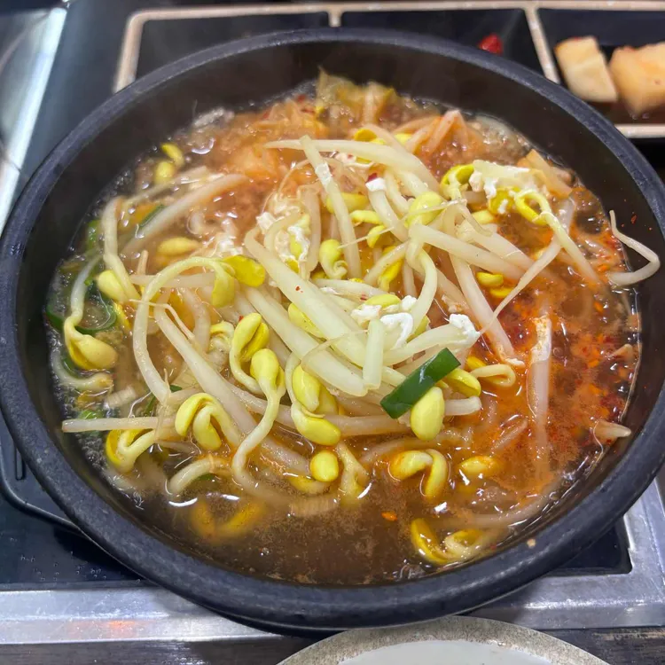 전주콩뿌리 콩나물국밥 대표 사진
