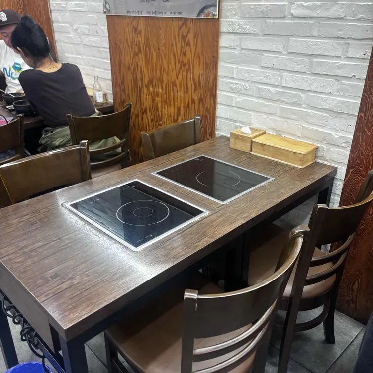 전주콩뿌리 콩나물국밥 대표 사진