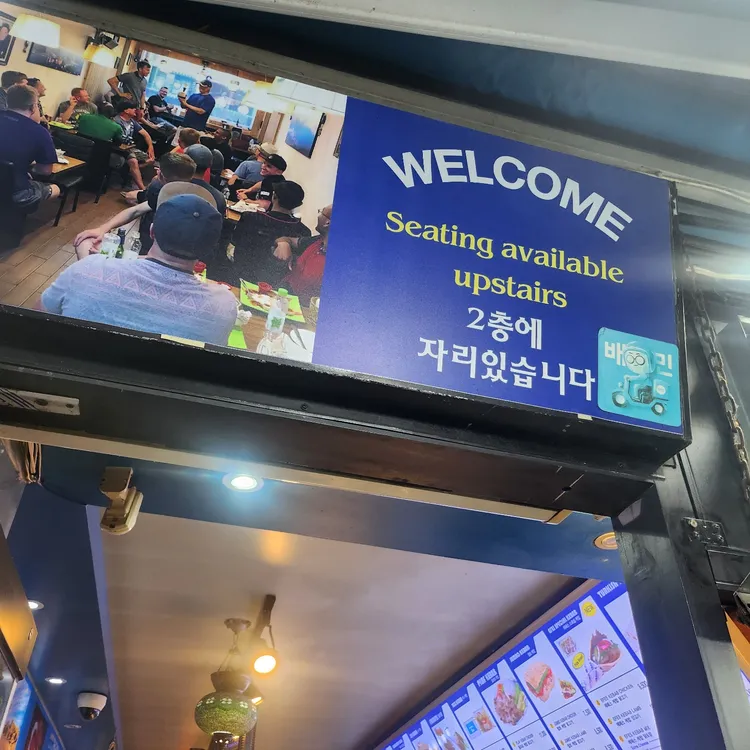 에페스 대표 사진