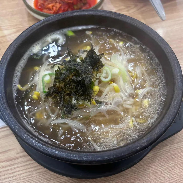 24시전주명가콩나물국밥 대표 사진