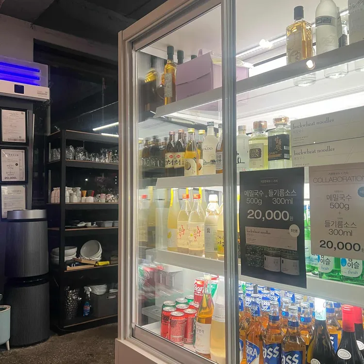 가치 대표 사진