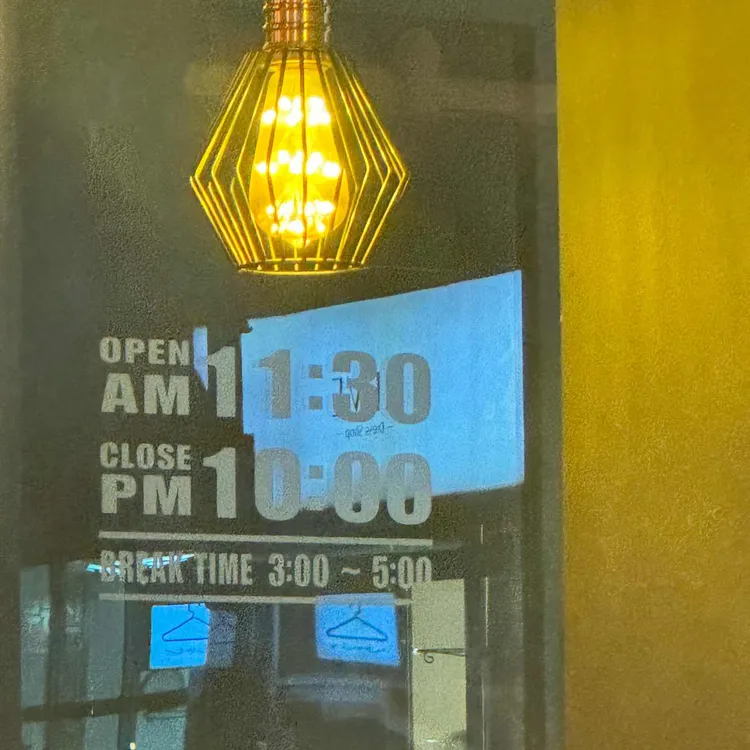 오스테리아헤오 대표 사진