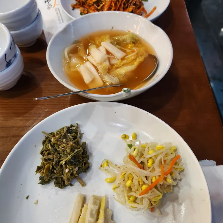 옛날에금잔디 대표 사진