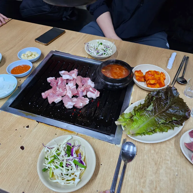 고바우 대표 사진
