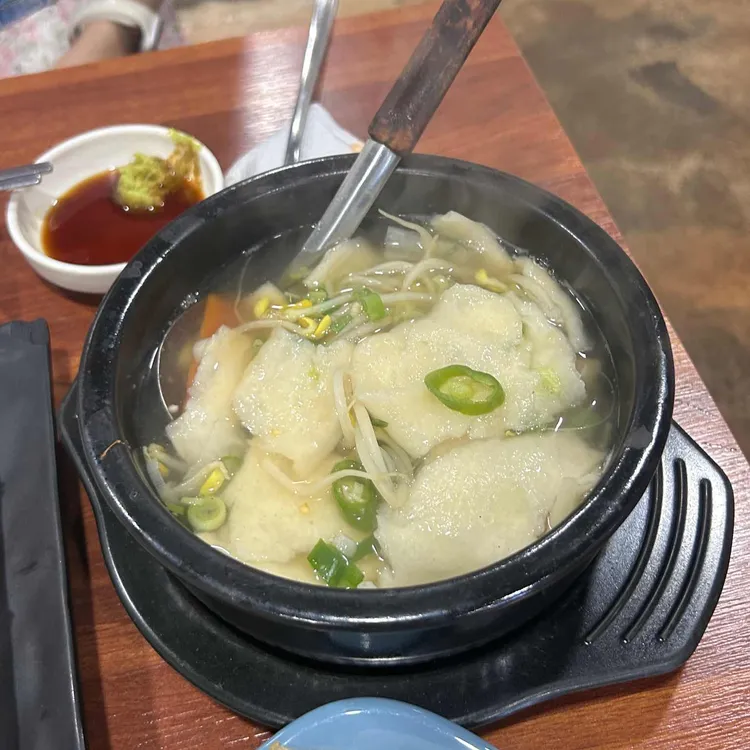 안경쓴고등어 대표 사진