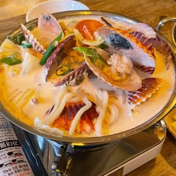 운치 대표 사진