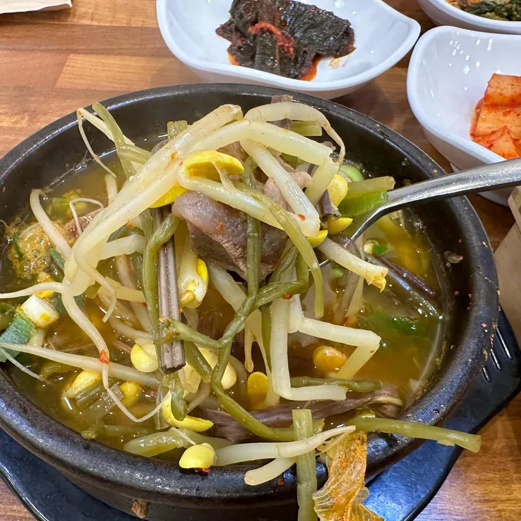 다락골 대표 사진
